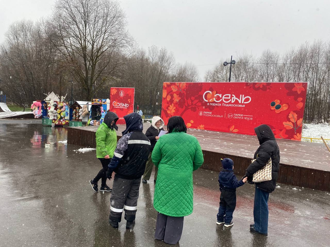 На выходных в Городском парке прошла детская анимация для всех На выходных в Городском парке прошла детская анимация для всех