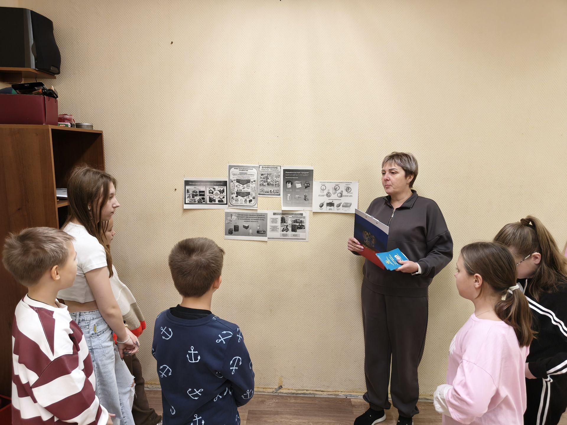 Наши новости. Познавательная программа в МО Чехов Наши новости. Познавательная программа в МО Чехов