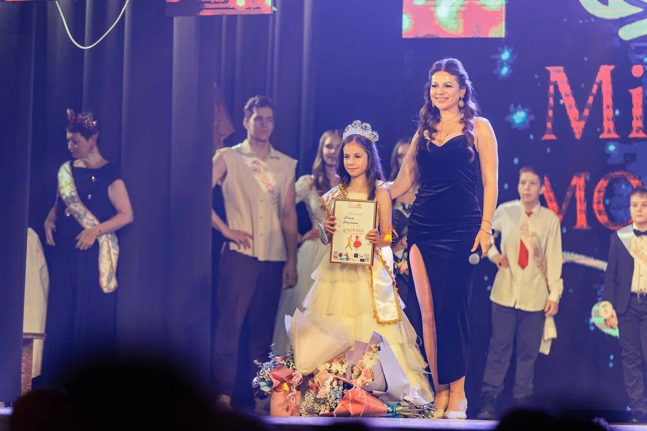 Красота спасёт мир!. В Доме культуры на площади Пушкина г. Орехово-Зуево прошёл региональный этап конкурса красоты и таланта «Мисс и Мистер Россия» Красота спасёт мир!. В Доме культуры на площади Пушкина г. Орехово-Зуево прошёл региональный этап конкурса красоты и таланта «Мисс и Мистер Россия»