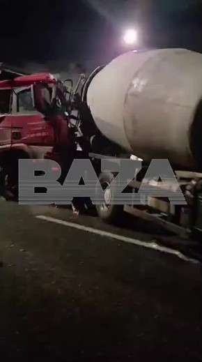 Гололёд устроил апокалипсис на подмосковной трассе ЮЛА через Москву-реку в районе Лыткарино