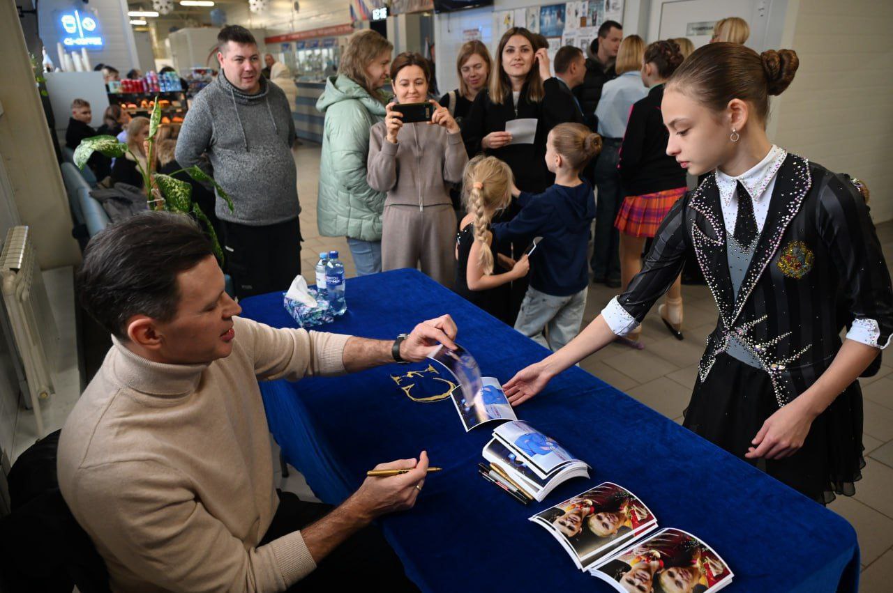 В Серпухове провели соревнования по фигурному катанию на призы олимпийского чемпиона В Серпухове провели соревнования по фигурному катанию на призы олимпийского чемпиона