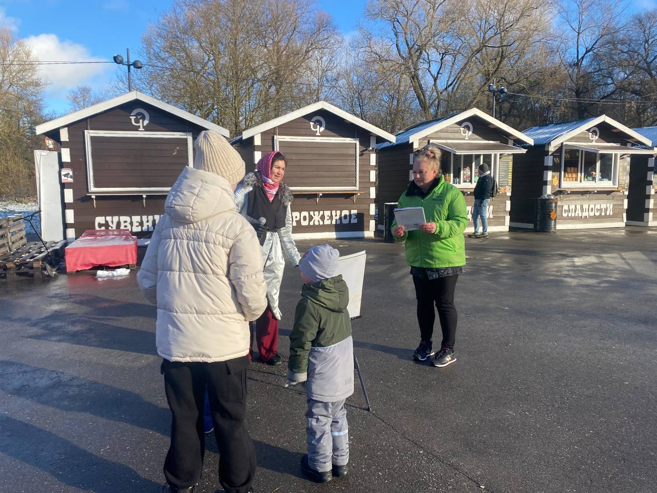 На выходных в Городском парке прошла детская анимация для всех На выходных в Городском парке прошла детская анимация для всех