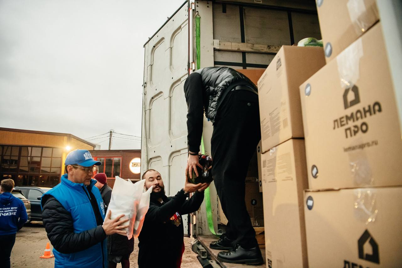 Николай Ханин: 40 тонн гуманитарной помощи направили в Херсон! Николай Ханин: 40 тонн гуманитарной помощи направили в Херсон!