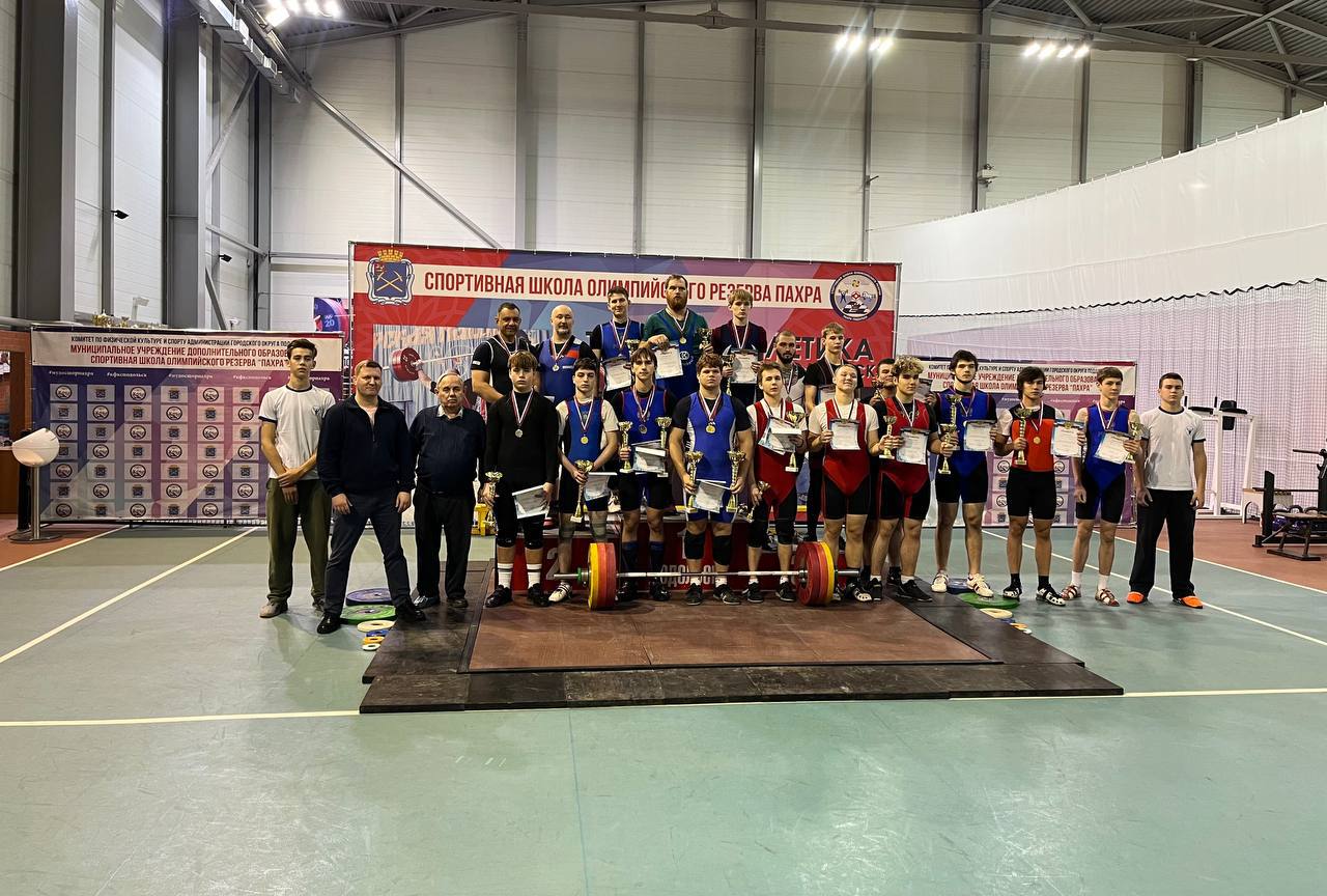 Подольск почтил память ветеранов: тяжелоатлеты выявили сильнейших на памятном турнире