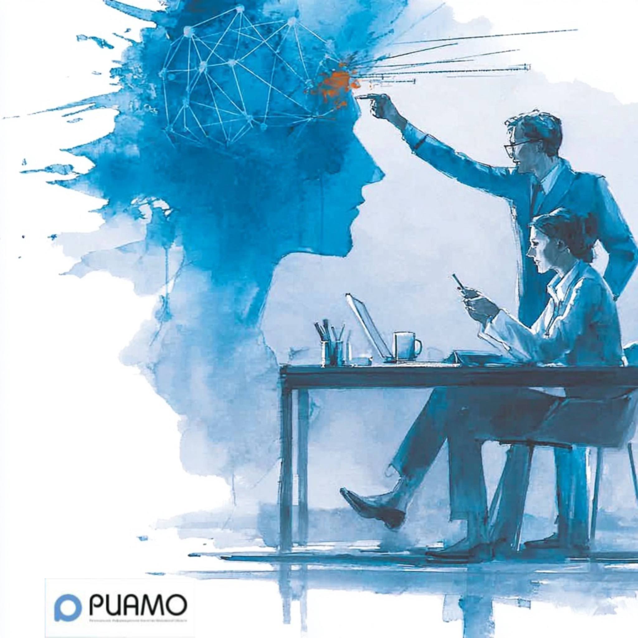 Российские IT-компании фиксируют появление новых профессий из-за развития ИИ