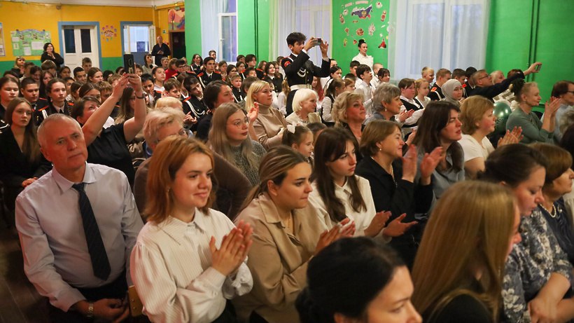 Школа №2 отметила 70летний юбилей праздничным концертом Школа №2 отметила 70летний юбилей праздничным концертом