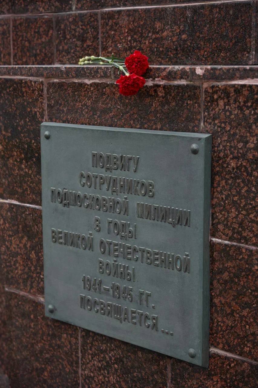 В Подмосковье состоялся «Турнир памяти» среди экспертно-криминалистических подразделений В честь празднования Дня сотрудника органов внутренних дел Российской Федерации, в Московской области на территории ОМВД России...