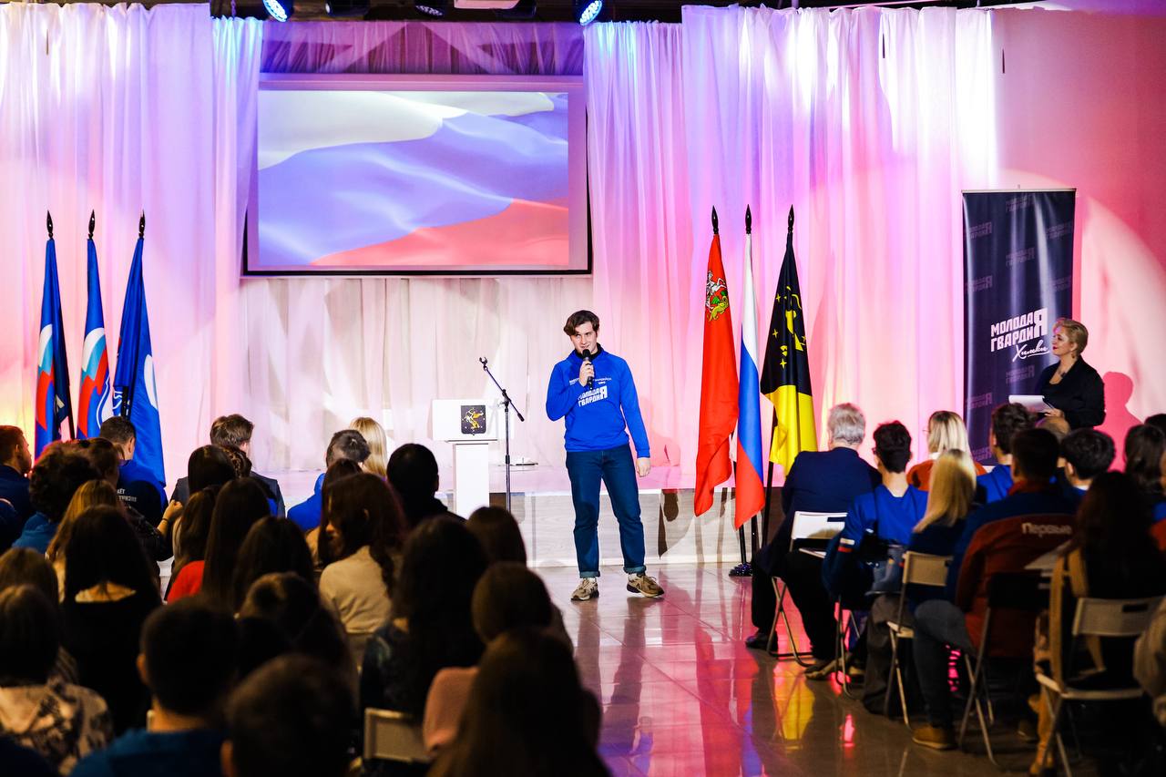 Активисты из разных городов Подмосковья отметили 20-летие «Молодой Гвардии Единой России» в Химках Активисты из разных городов Подмосковья отметили 20-летие «Молодой Гвардии Единой России» в Химках