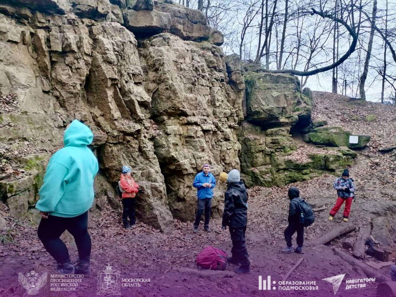 Жуковские школьники приняли участие во Всероссийском конкурсе «С рюкзаком за спиной» Жуковские школьники приняли участие во Всероссийском конкурсе «С рюкзаком за спиной»