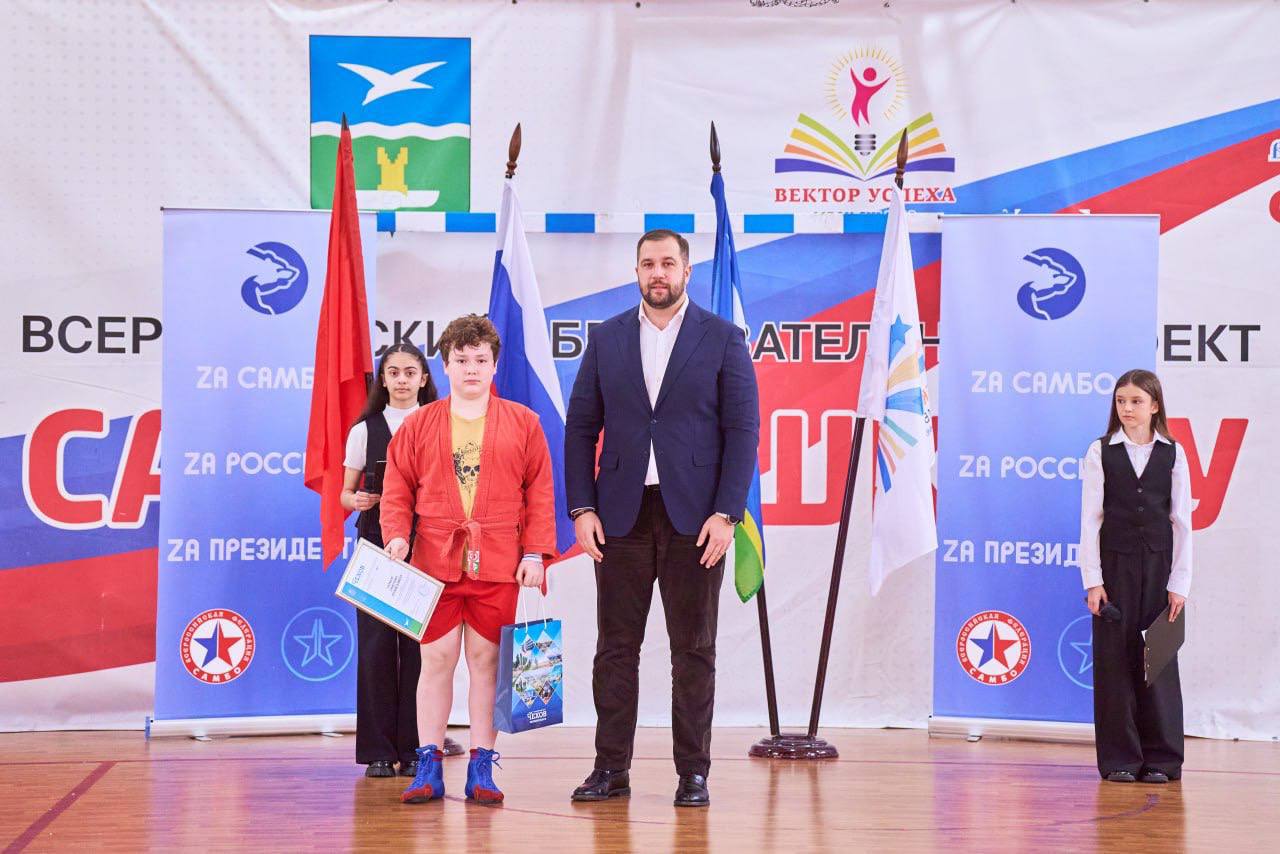 В преддверии Всероссийского Дня самбо прошел открытый урок проекта «Самбо в школу» В преддверии Всероссийского Дня самбо прошел открытый урок проекта «Самбо в школу»