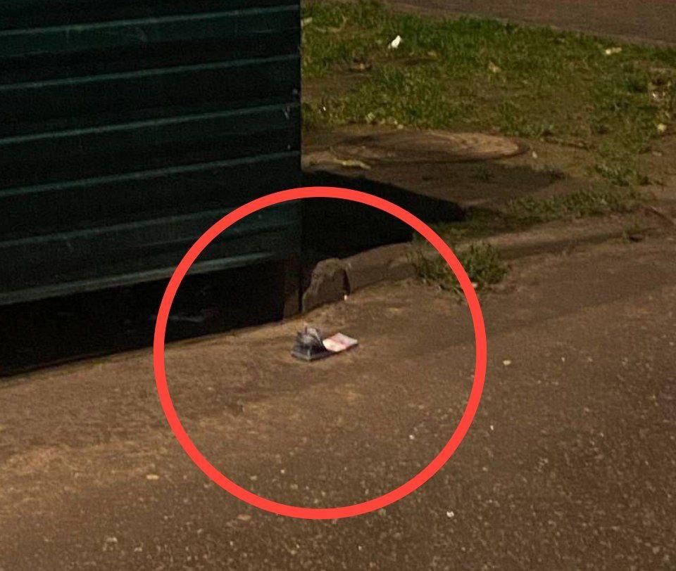 В подмосковном Солнечногорске нашли пачку пятитысячных купюр — в сети писали, что там может быть взрывчатка