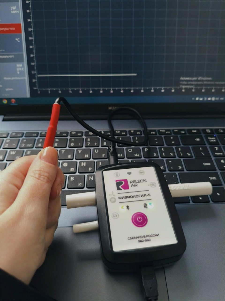 Новую медико-биологическую лабораторию открыли в коломенской гимназии № 9 Новую медико-биологическую лабораторию открыли в коломенской гимназии № 9