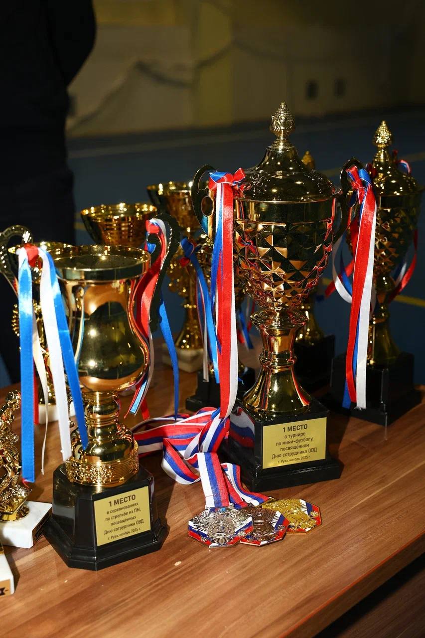В Подмосковье состоялся «Турнир памяти» среди экспертно-криминалистических подразделений В честь празднования Дня сотрудника органов внутренних дел Российской Федерации, в Московской области на территории ОМВД России... В Подмосковье состоялся «Турнир памяти» среди экспертно-криминалистических подразделений В честь празднования Дня сотрудника органов внутренних дел Российской Федерации, в Московской области на территории ОМВД России...