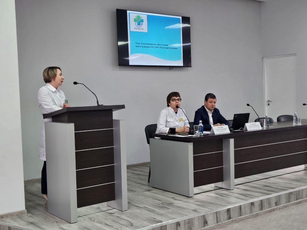 В Раменской больнице с начала года состоялось около 86 тысяч онлайн-консультаций для детей В Раменской больнице с начала года состоялось около 86 тысяч онлайн-консультаций для детей
