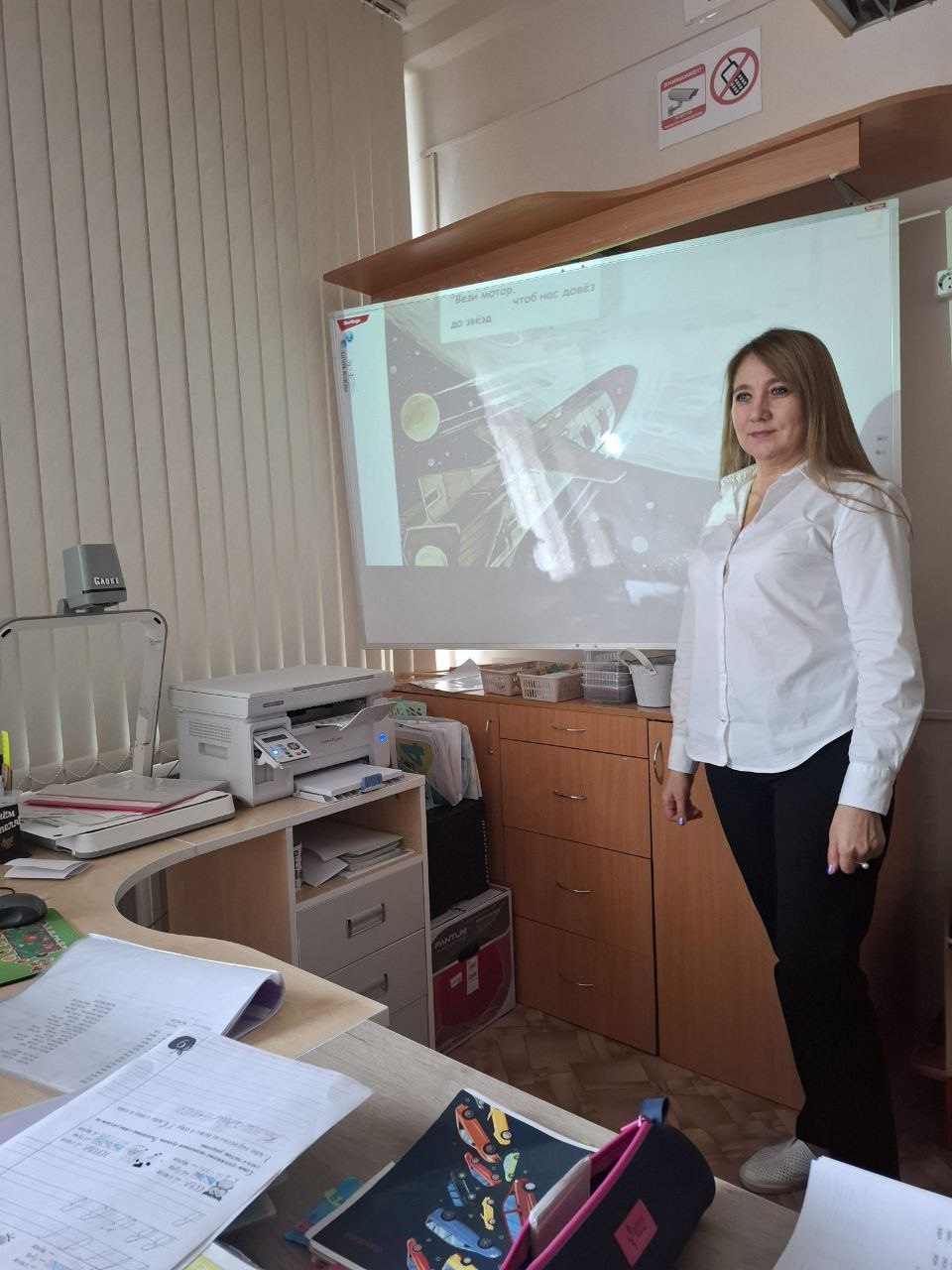 Пять школ в Городском округе Коломна удостоены высокой награды – им присвоен «Знак качества для образовательных организаций» Пять школ в Городском округе Коломна удостоены высокой награды – им присвоен «Знак качества для образовательных организаций»