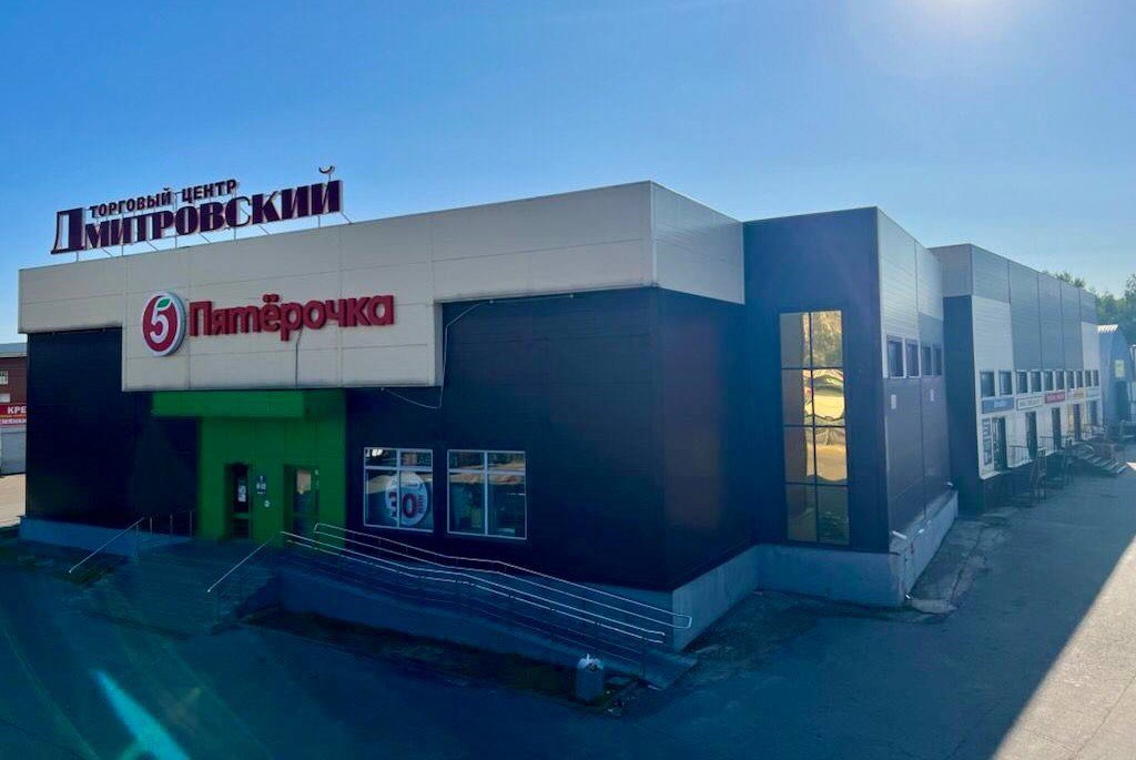 В Мытищах проинспектировали работу рынков В Мытищах проинспектировали работу рынков