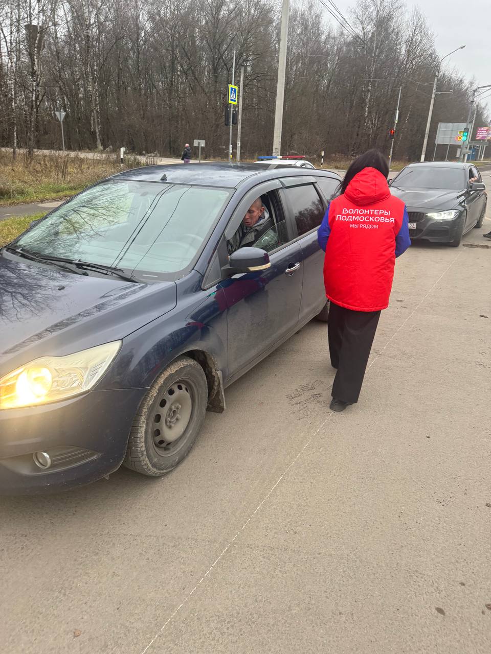 Волонтеры Подмосковья муниципального округа Чехов совместно с сотрудниками ГАИ провели профилактический рейд