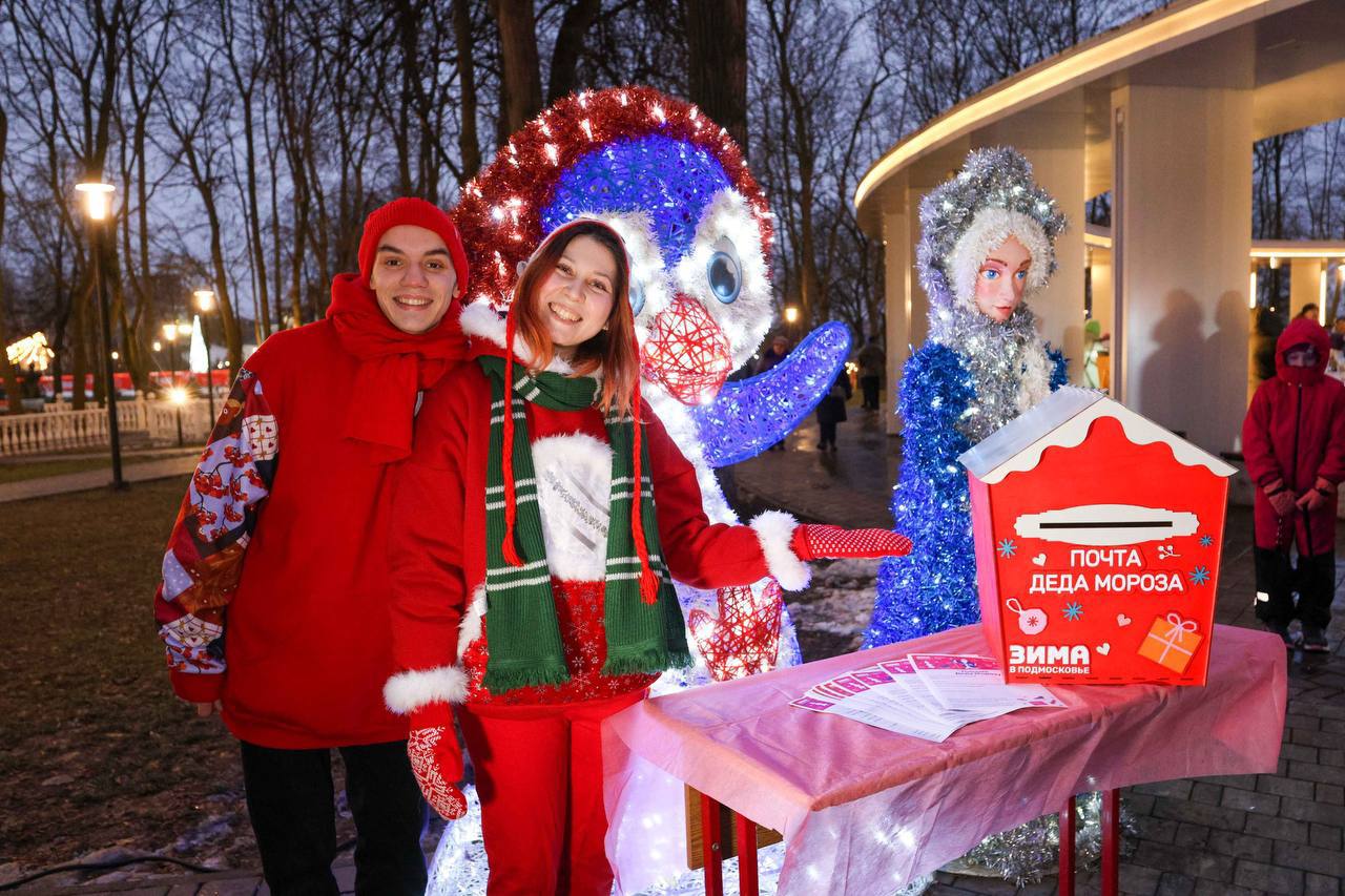 Григорий Артамонов: Сегодня по ВКС с Губернатором Московской области Андреем Воробьёвым обсудили тему подготовки парков к зиме Григорий Артамонов: Сегодня по ВКС с Губернатором Московской области Андреем Воробьёвым обсудили тему подготовки парков к зиме