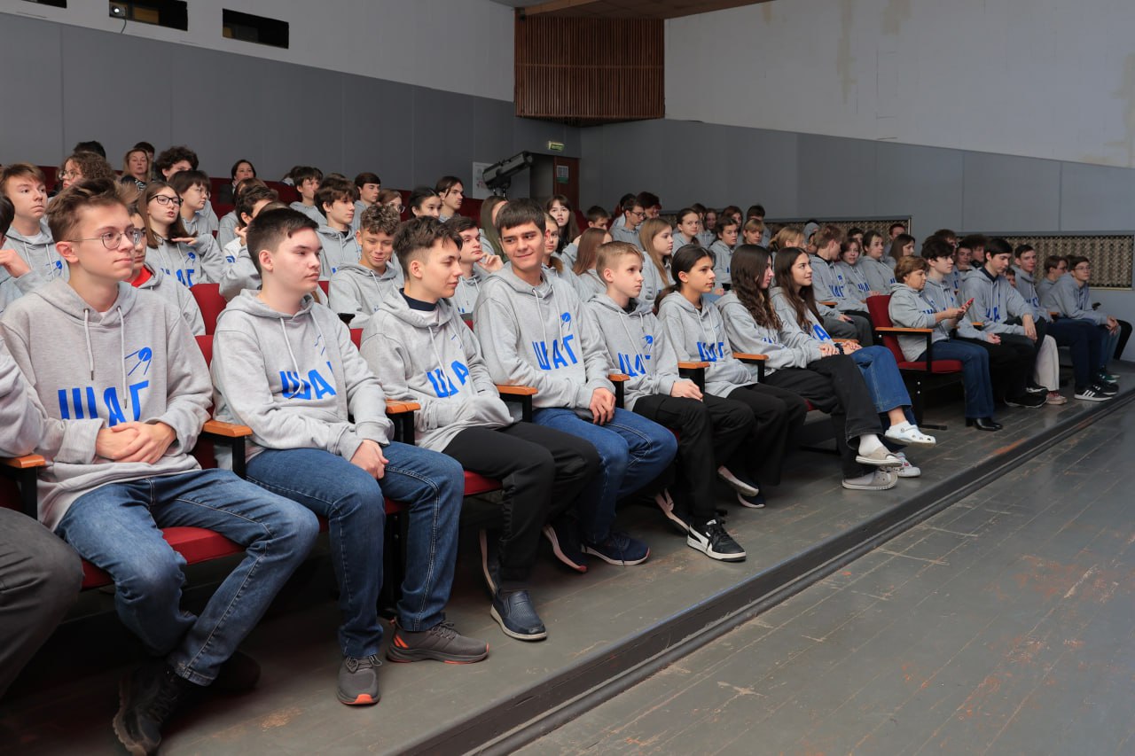 Десятая смена образовательного проекта «ШАГ» стартовала в Королёве Десятая смена образовательного проекта «ШАГ» стартовала в Королёве