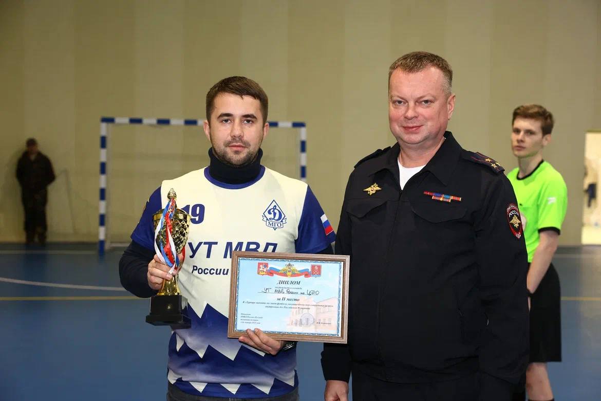 В Подмосковье состоялся «Турнир памяти» среди экспертно-криминалистических подразделений В честь празднования Дня сотрудника органов внутренних дел Российской Федерации, в Московской области на территории ОМВД России... В Подмосковье состоялся «Турнир памяти» среди экспертно-криминалистических подразделений В честь празднования Дня сотрудника органов внутренних дел Российской Федерации, в Московской области на территории ОМВД России...