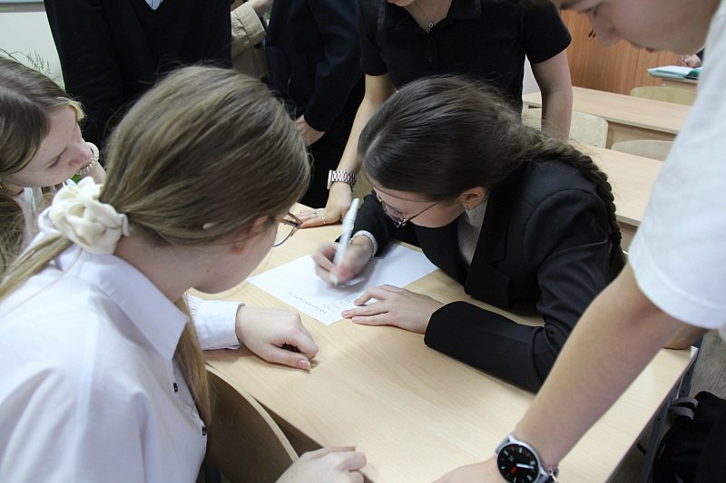 В школах городского округа Воскресенск прошли мероприятия, посвященные Международному Дню толерантности, который ежегодно отмечается 16 ноября В школах городского округа Воскресенск прошли мероприятия, посвященные Международному Дню толерантности, который ежегодно отмечается 16 ноября