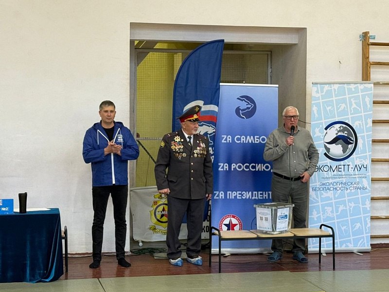 В спортивном зале МОУ «Гимназия №1» прошло открытое первенство по самбо среди юношей В спортивном зале МОУ «Гимназия №1» прошло открытое первенство по самбо среди юношей