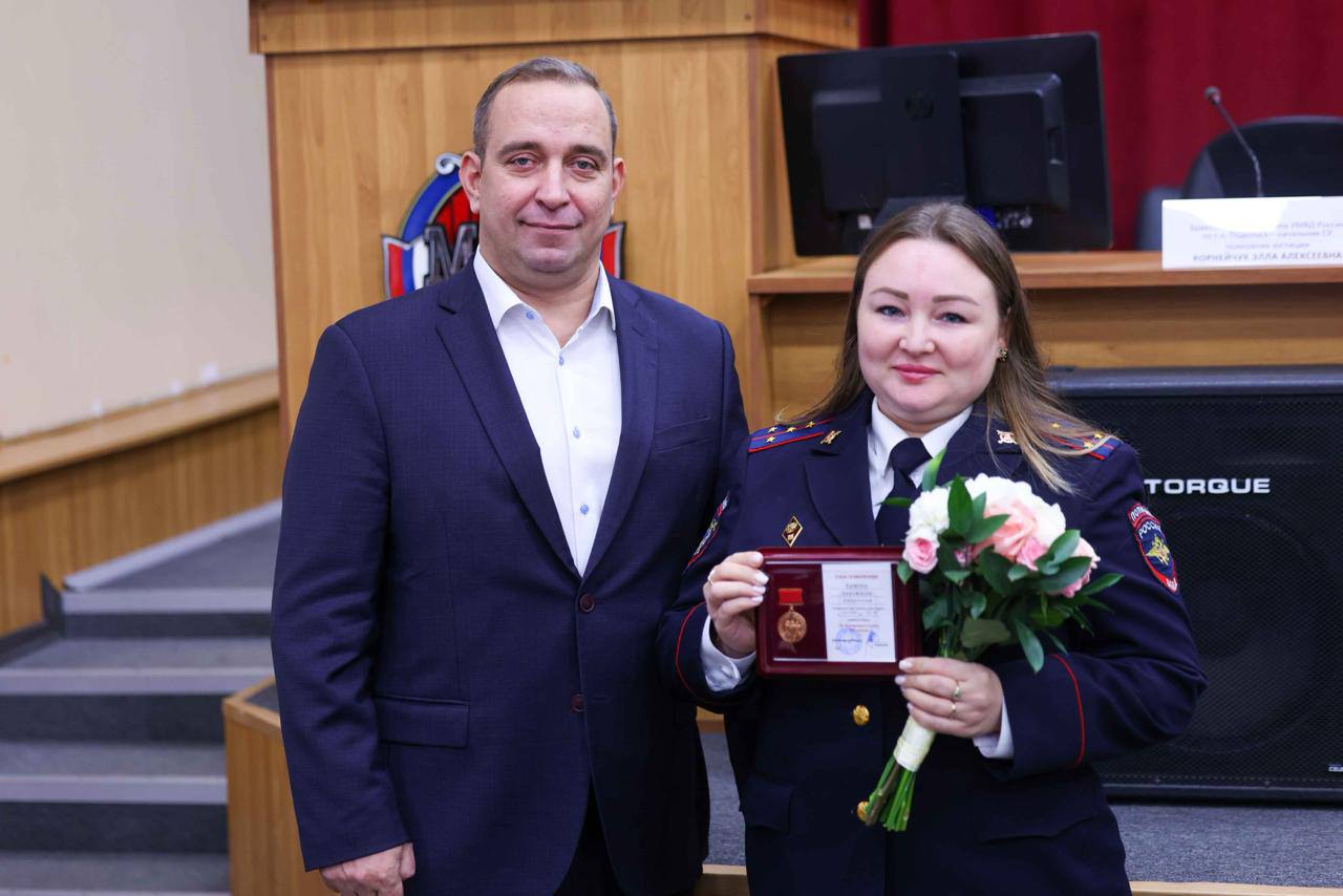 В честь Дня участкового состоялось торжественное мероприятие, посвящённое сотрудникам этого подразделения В честь Дня участкового состоялось торжественное мероприятие, посвящённое сотрудникам этого подразделения