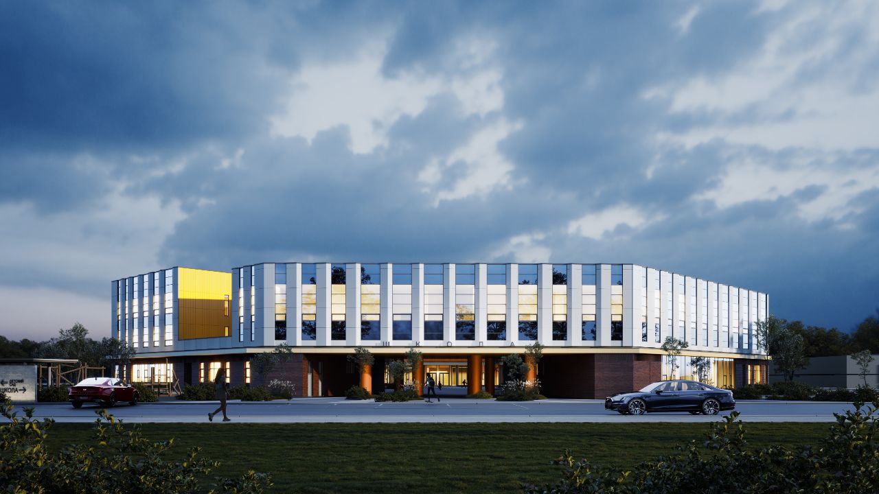 «НАША ШКОЛА». Представляем дипломанта Союза московских архитекторов в номинации «Лучший объект нового строительства» смотра-конкурса с международным участием «НАША ШКОЛА». Воспитательно-образовательный комплекс, включающий... «НАША ШКОЛА». Представляем дипломанта Союза московских архитекторов в номинации «Лучший объект нового строительства» смотра-конкурса с международным участием «НАША ШКОЛА». Воспитательно-образовательный комплекс, включающий...