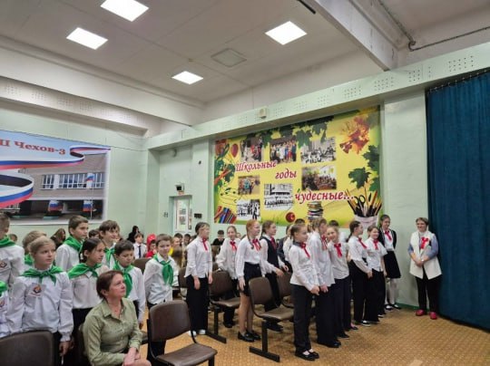 «Ветер перемен». медиацентр МБОУ СОШ Чехов-3, муниципальный округ Чехов «Ветер перемен». медиацентр МБОУ СОШ Чехов-3, муниципальный округ Чехов