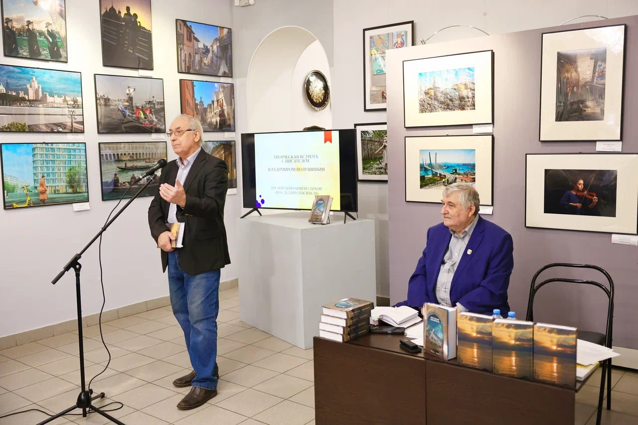 На службе слова и духовности: на встрече с писателем в Мытищинском музее презентовали новую книгу