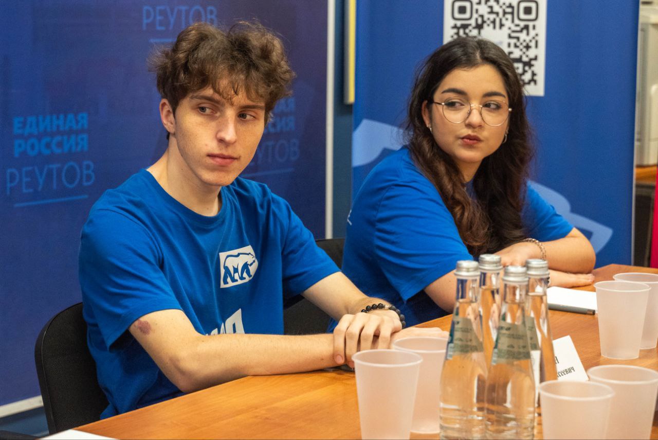 В Реутове отпраздновали 20-летие «Молодой Гвардии Единой России» В Реутове отпраздновали 20-летие «Молодой Гвардии Единой России»