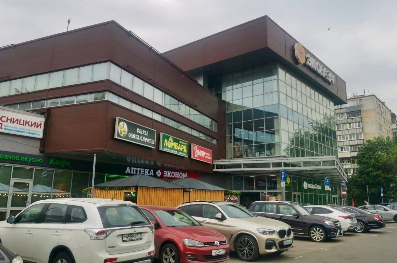 В Мытищах проинспектировали работу рынков В Мытищах проинспектировали работу рынков