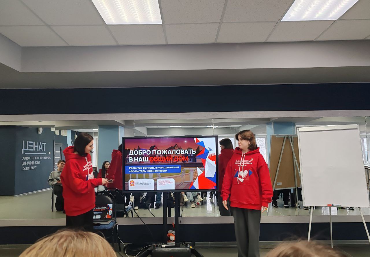 Волонтёр из Долгопрудного представила инновационную разработку для СВО и победила в региональном этапе конкурса амбассадоров Волонтёр из Долгопрудного представила инновационную разработку для СВО и победила в региональном этапе конкурса амбассадоров