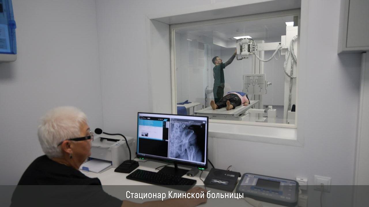 Более 80 новых рентген-аппаратов поставили в больницы Подмосковья в этом году Более 80 новых рентген-аппаратов поставили в больницы Подмосковья в этом году