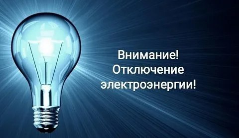 Личный прием главного врача пройдет завтра в Чеховской больнице Личный прием главного врача пройдет завтра в Чеховской больнице