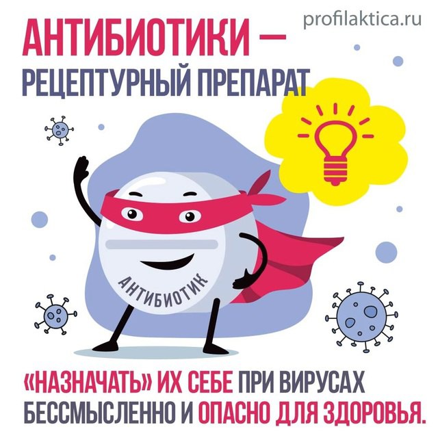 Мастер-класс ко Дню матери в с. Шарапово Мастер-класс ко Дню матери в с. Шарапово