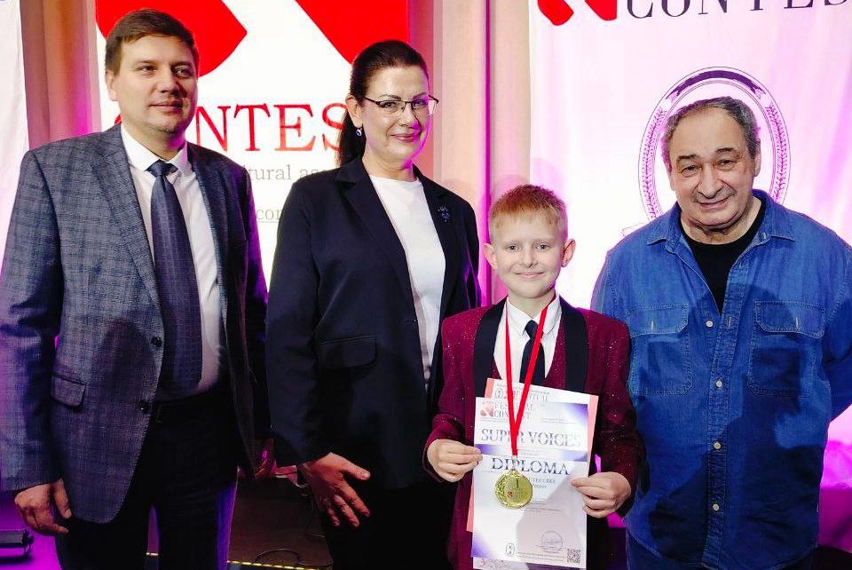 Юный мытищинский исполнитель победил в международном конкурсе Юный мытищинский исполнитель победил в международном конкурсе