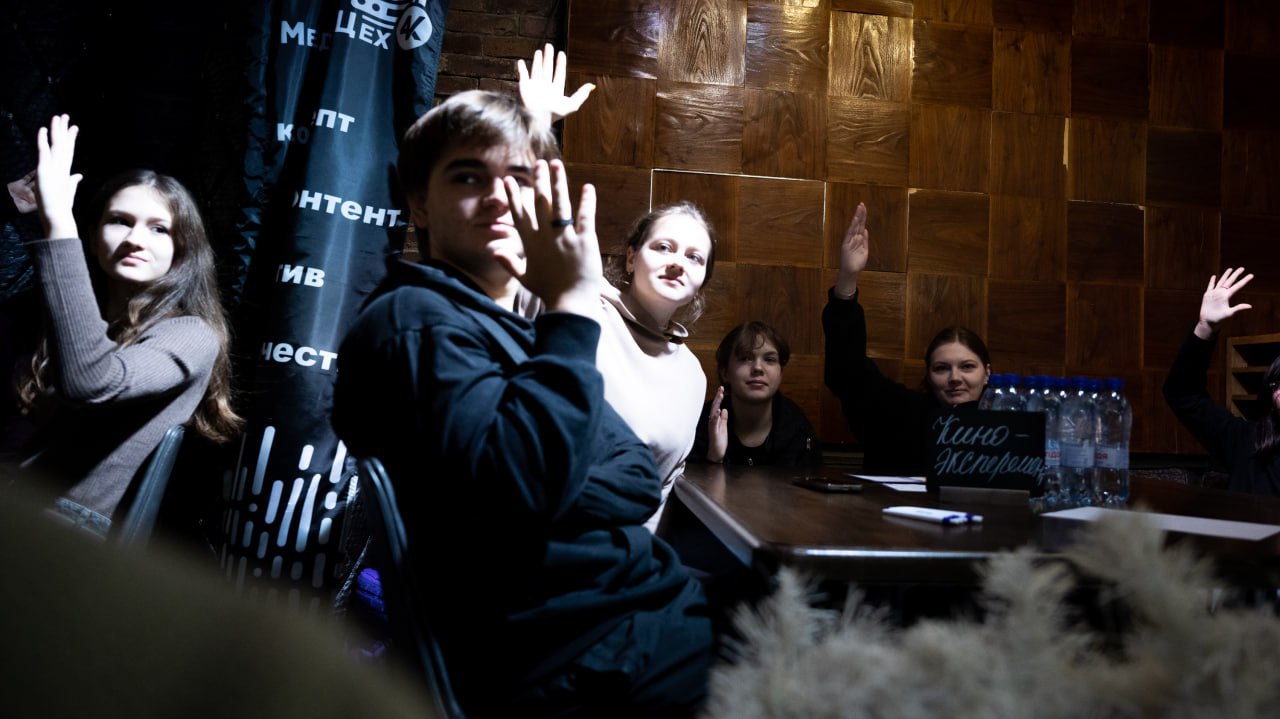 Около 60 подростков из Люберец присоединились к образовательному проекту «МедиаЦех 4К: Кинозавод» Около 60 подростков из Люберец присоединились к образовательному проекту «МедиаЦех 4К: Кинозавод»