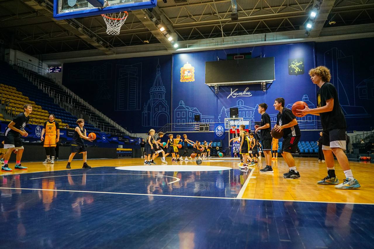 Звёзды баскетбола из Химок провели тренировку для юных спортсменов Звёзды баскетбола из Химок провели тренировку для юных спортсменов