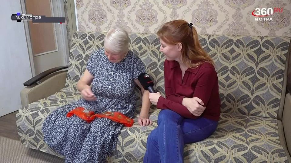 Татьяна Витушева: Важное событие.. В муниципальном округе Истра поздравили с юбилеем ветерана труда и маму участника Специальной военной операции