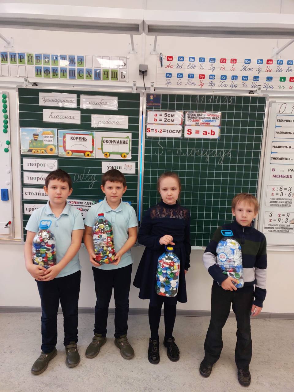 Добрые дела от 3Е класса!. Учащиеся 3Е присоединились к замечательной акции "Добрые крышечки"! Что это?