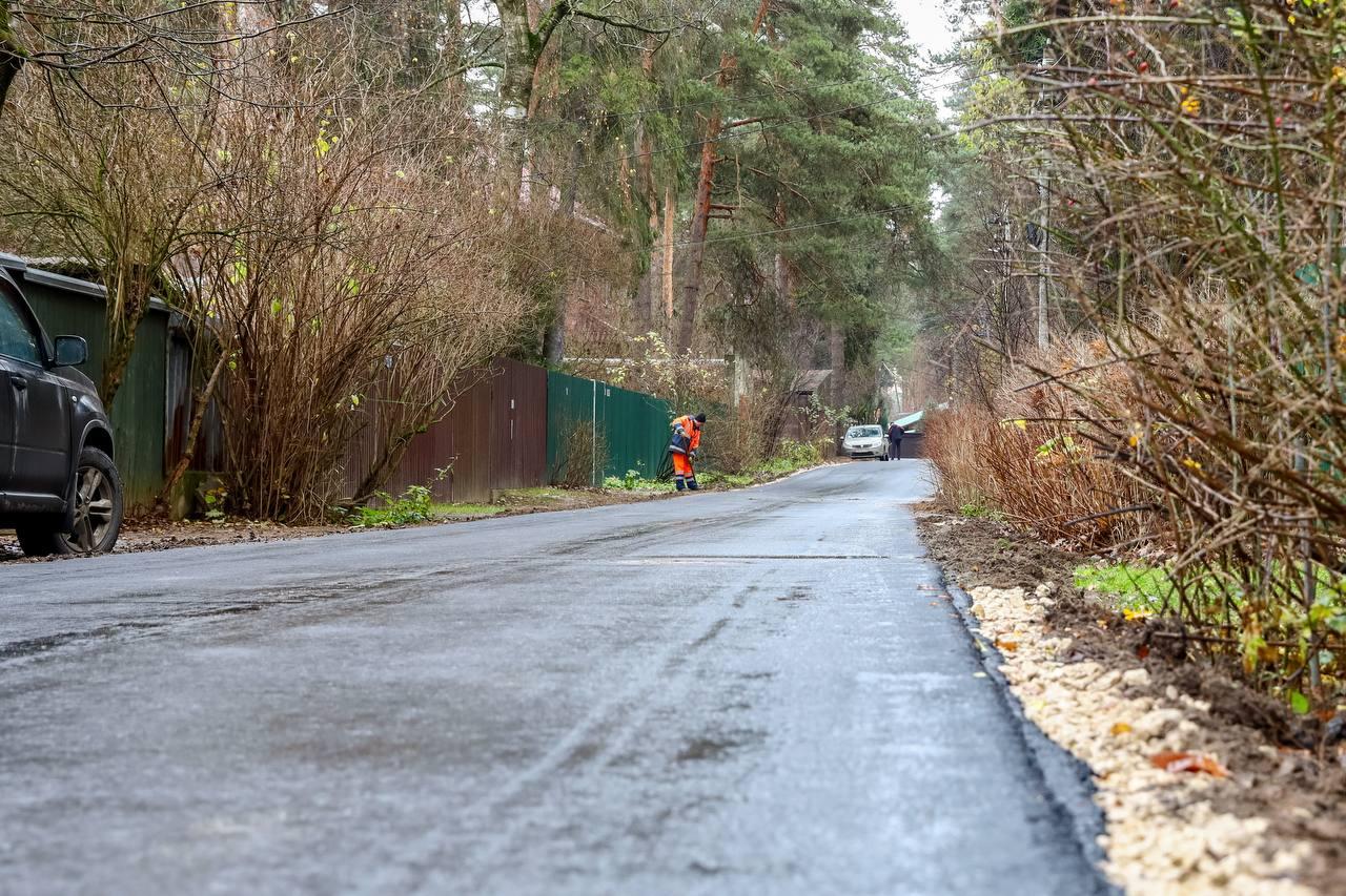 Глава Раменского округа оценил состояние дорог