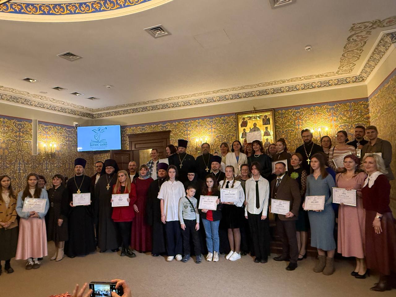 Программа «Мытищи православные» получила приз жюри на конкурсе «Верное слово» Программа «Мытищи православные» получила приз жюри на конкурсе «Верное слово»