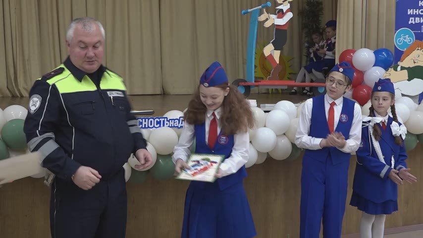 В Пушкино отметили юных героев, чьи знания и творчество способствуют безопасности на дорогах