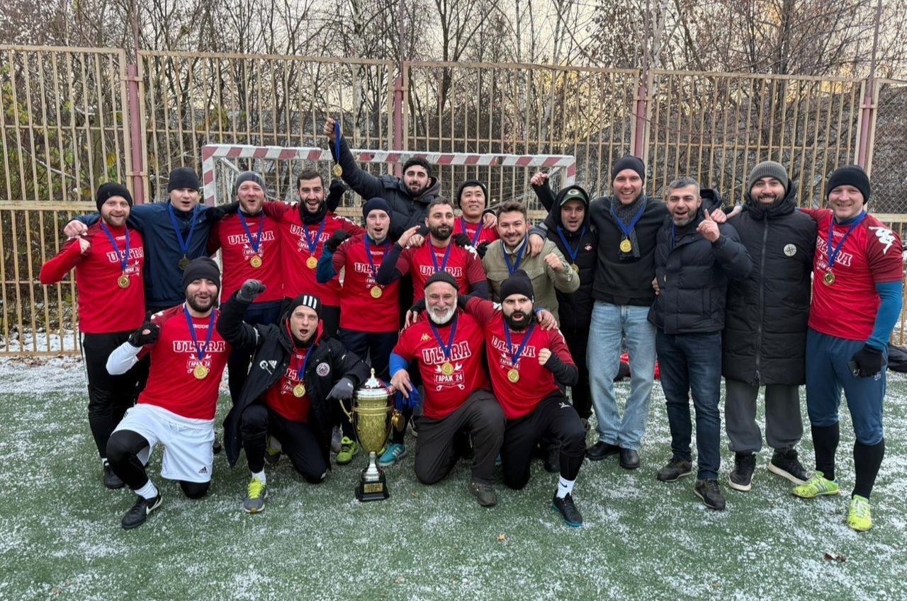Кубок Мытищинской футбольной лиги завоевала команда «Ультра»