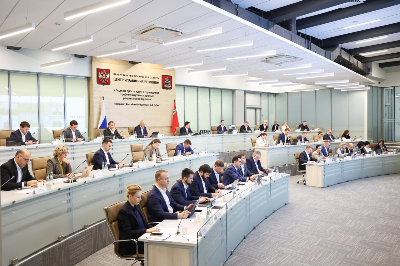 В парках Подмосковья этой зимой будут работать 45 катков, 62 лыжные трассы и 42 тюбинговые горки