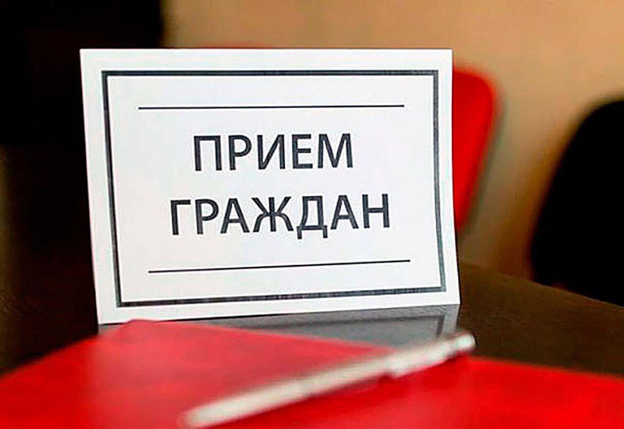 В Жуковском пройдет прием граждан членами Комиссий по взаимодействию с участниками боевых действий и по работе с ветеранами и патриотическому воспитанию