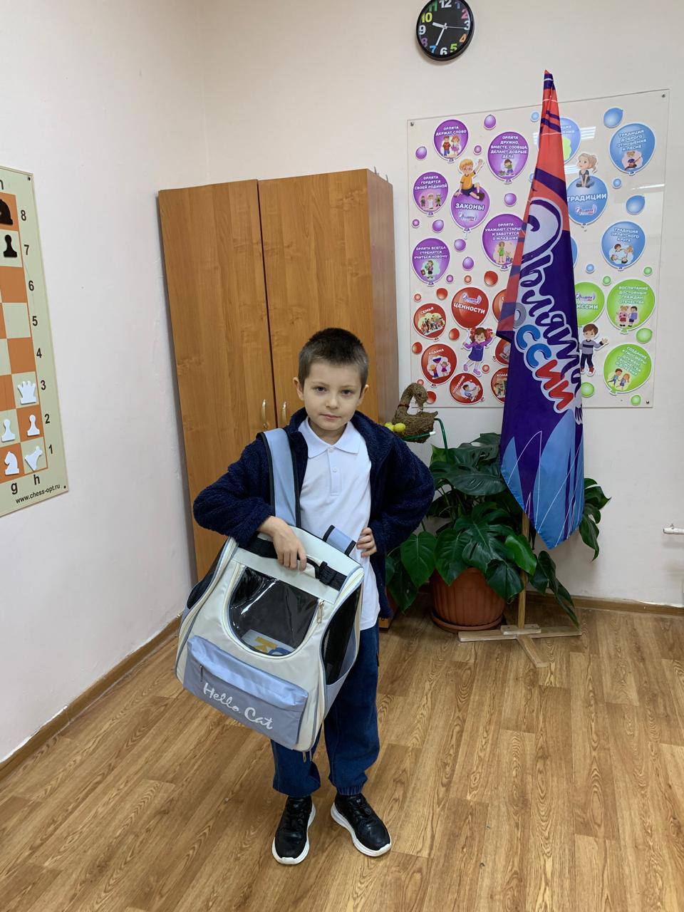 Прямо перед заслуженными каникулами в нашей гимназии (п. Васькино) царила особая атмосфера! Учебный день прошел без привычных тяжелых рюкзаков — был долгожданный «День без портфеля»! Ребята и учителя зарядились... Прямо перед заслуженными каникулами в нашей гимназии (п. Васькино) царила особая атмосфера! Учебный день прошел без привычных тяжелых рюкзаков — был долгожданный «День без портфеля»! Ребята и учителя зарядились...