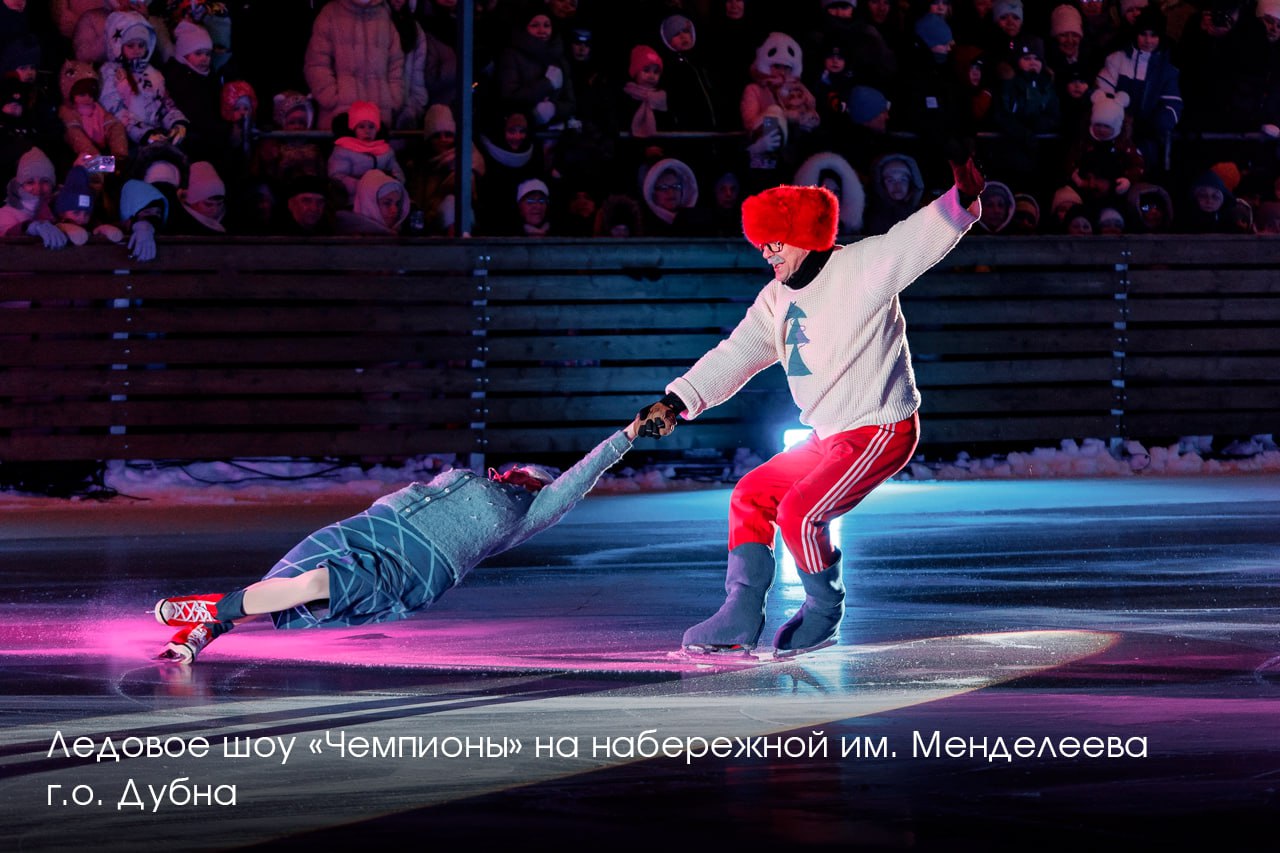 Андрей Воробьев: Зима в Подмосковье — это активный сезон для всех жителей региона Андрей Воробьев: Зима в Подмосковье — это активный сезон для всех жителей региона