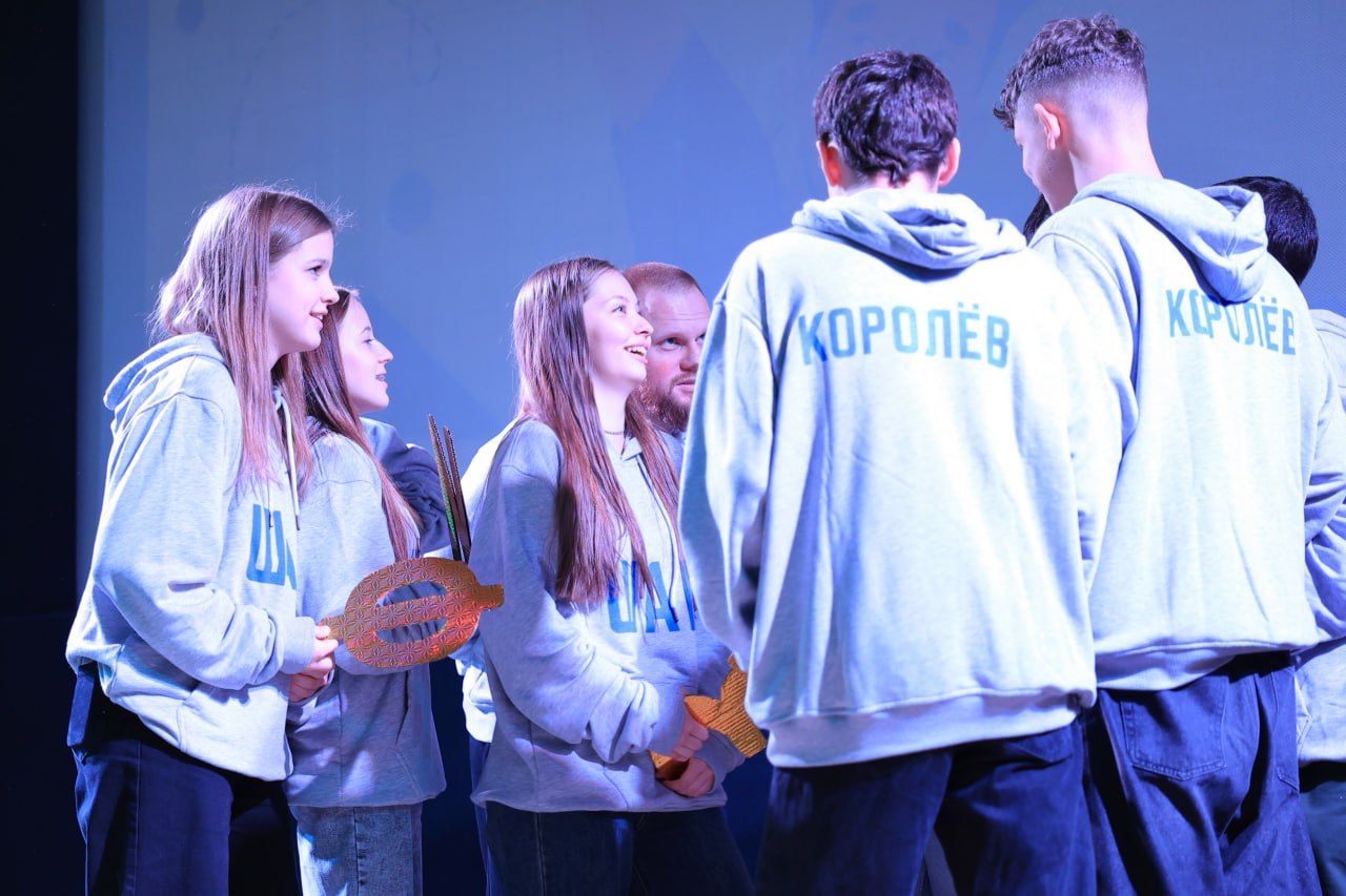 Десятая смена образовательного проекта «ШАГ» стартовала в Королёве Десятая смена образовательного проекта «ШАГ» стартовала в Королёве